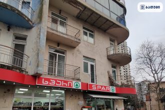 Spar Spar ბათუმში — მაღაზია, მისამართი, ფასები | შენი ბათუმი
