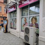 Nikora Spar ბათუმში — მაღაზია, მისამართი, ფასები | შენი ბათუმი