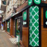 alali ალალი Green Wood Bakery ბათუმში — მაღაზია, მისამართი, ფასები | შენი ბათუმი