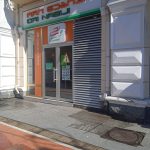 2 steps Spar ბათუმში — მაღაზია, მისამართი, ფასები | შენი ბათუმი