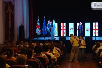 საქართველოს მეცნიერებათა ეროვნული აკადემიის დაარსებიდან 85 წლის იუბილესადმი მიძღვნილი სამეცნიერო კონფერენცია ბსუ-ში