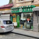 alali ალალი Market Caucasus ბათუმში — მაღაზია, მისამართი, ფასები | შენი ბათუმი