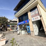 Batumi Broker ბათუმი ბროკერი Real Estate Agency Supermarket Univesam ბათუმში — მაღაზია, მისამართი, ფასები | შენი ბათუმი