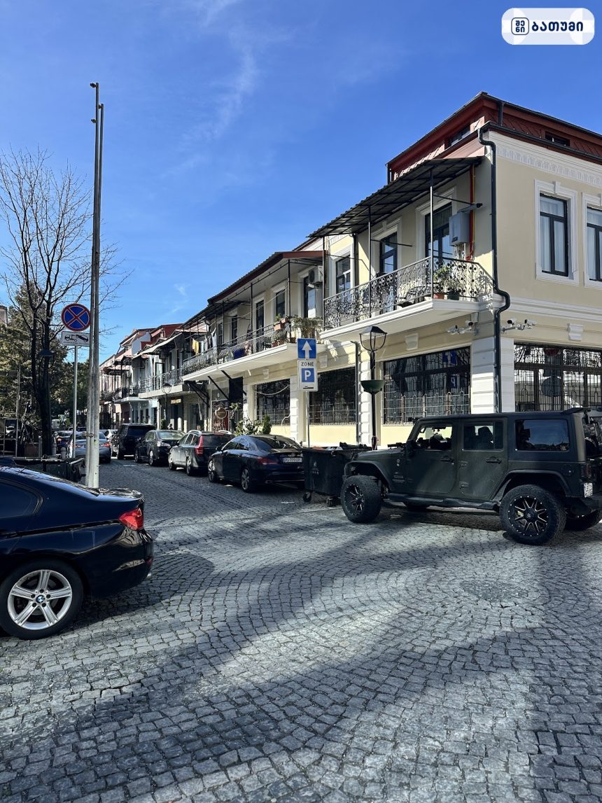 Globalservicelinker LLC Globalservicelinker LLC ბათუმში — პროექტი, მისამართი, ფასები | შენი ბათუმი