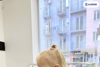 Brillikids Детский клуб раннего развития Brillikids Детский клуб раннего развития ბათუმში — საბავშვო ბაღი, მისამართი, ფასები | შენი ბათუმი
