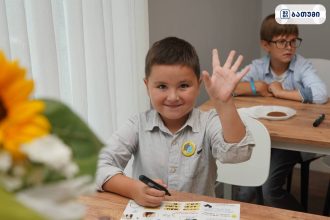Intellectum Space and School Intellectum Space and School ბათუმში — საბავშვო ბაღი, მისამართი, ფასები | შენი ბათუმი