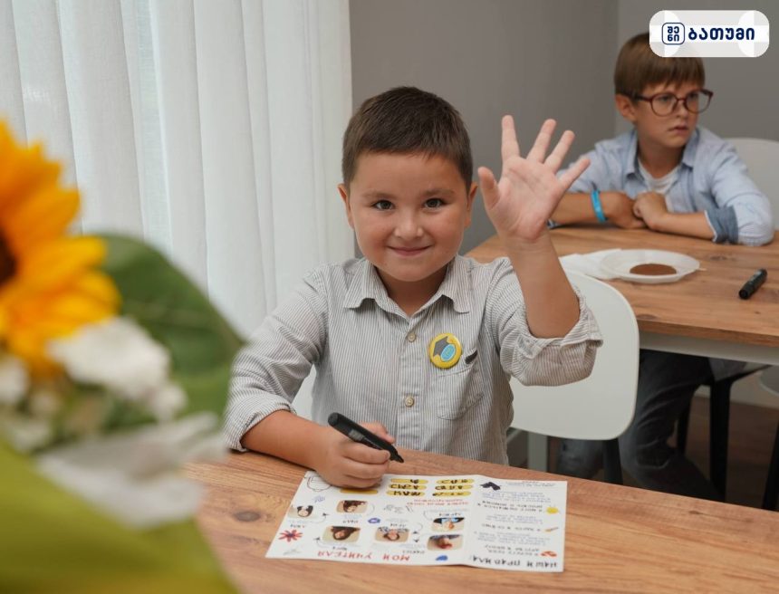 Intellectum Space and School Intellectum Space and School ბათუმში — საბავშვო ბაღი, მისამართი, ფასები | შენი ბათუმი