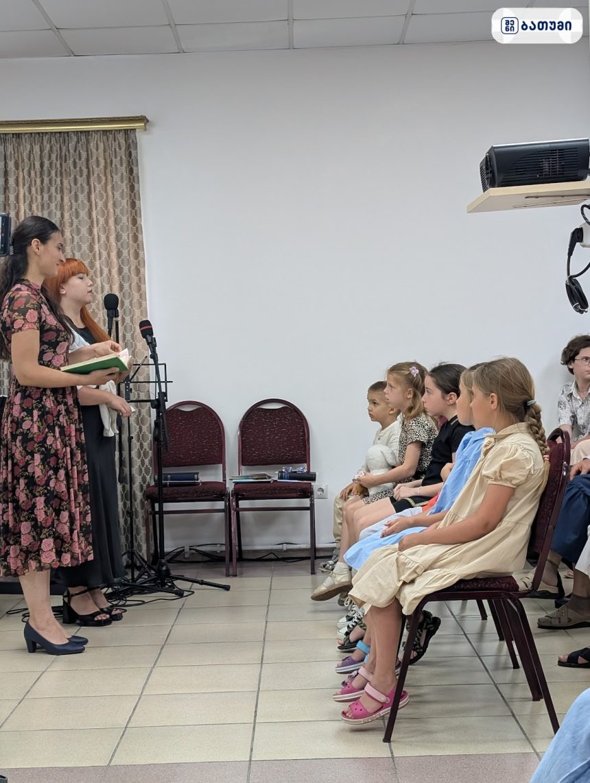 Seventh-day Adventist church Seventh-day Adventist church ბათუმში — სალოცავი, მისამართი, ფასები | შენი ბათუმი