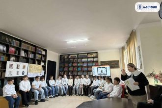 Skola Skola ბათუმში — საჯარო სკოლა, მისამართი, ფასები | შენი ბათუმი