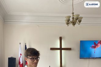 Армия Спасения Батуми Армия Спасения, Батуми ბათუმში — სალოცავი, მისამართი, ფასები | შენი ბათუმი
