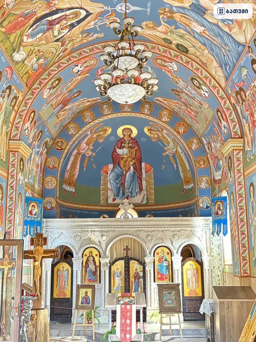 წმინდა გაბრიელის სახელობის წმინდა გაბრიელის სახელობის ბათუმში — სალოცავი, მისამართი, ფასები | შენი ბათუმი