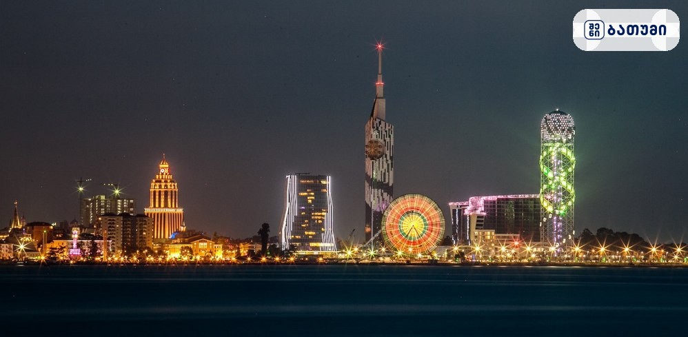 Batumi Real estate — პროექტი ბათუმში