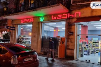 Spar Spar ბათუმში — მაღაზია, მისამართი, ფასები | შენი ბათუმი