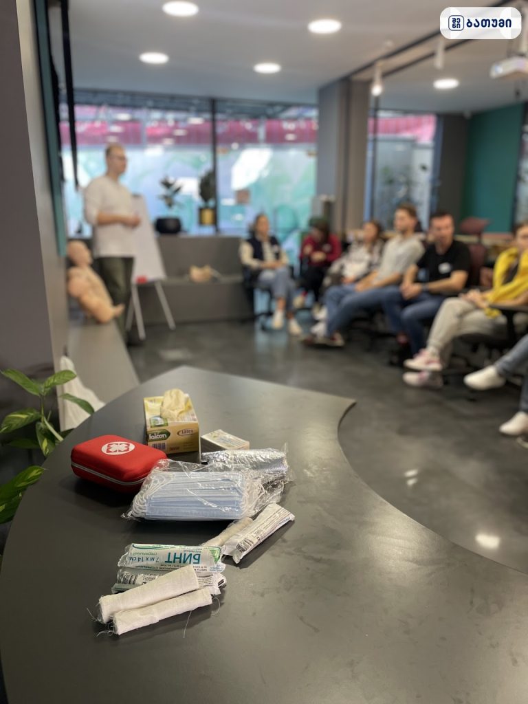 First Aid School