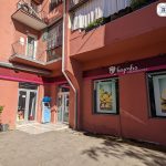 Nikora Supermarket Batumi Art Teaching University ბათუმში — საჯარო სკოლა, მისამართი, ფასები | შენი ბათუმი