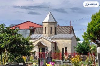 კეთილმოწყობილი ეკლესია ბათუმში ბათუმის წმ.გიორგის მამათა მონასტერი ბათუმში — სალოცავი, მისამართი, ფასები | შენი ბათუმი