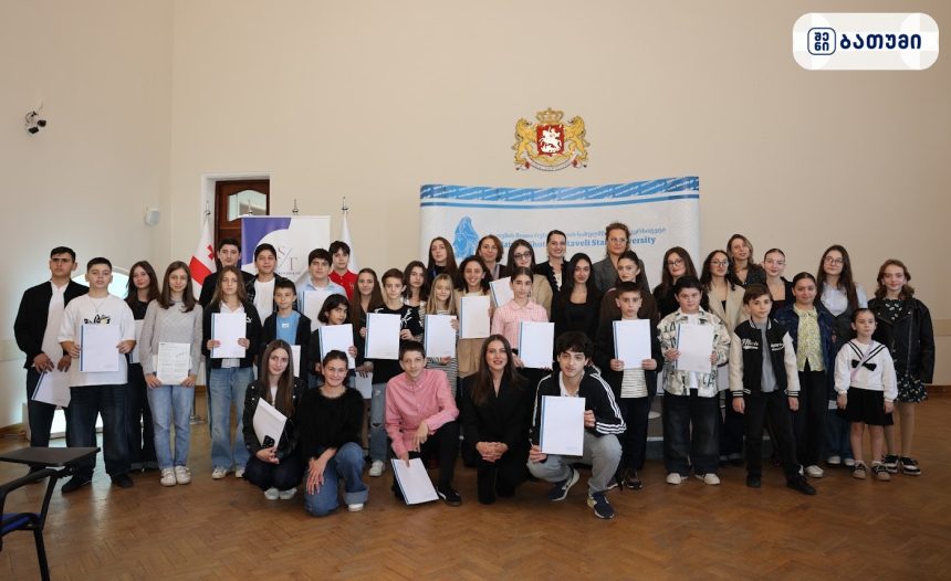 ახალგაზრდების დაჯილდოება ბათუმში S.T The English Academy ბათუმში — საჯარო სკოლა, მისამართი, ფასები | შენი ბათუმი