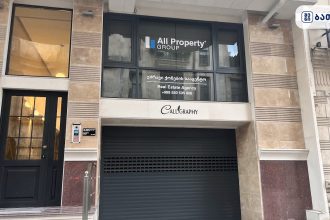 All Property Group | Real Estate Agency All Property Group | Real Estate Agency ბათუმში — პროექტი, მისამართი, ფასები | შენი ბათუმი