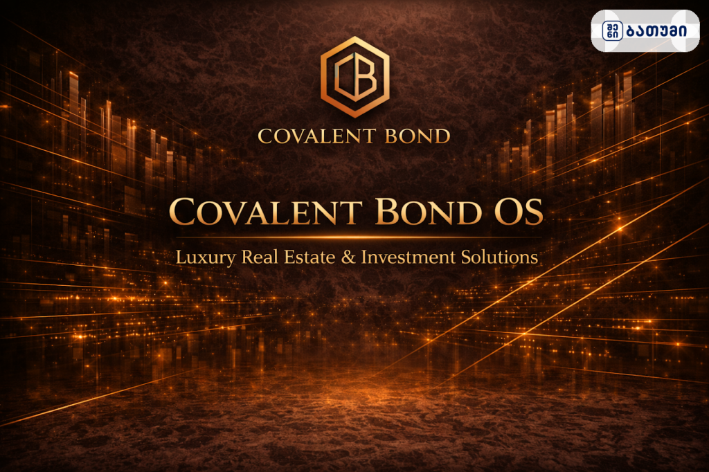 Covalent Bond – Luxury Real Estate Consulting — პროექტი ბათუმში
