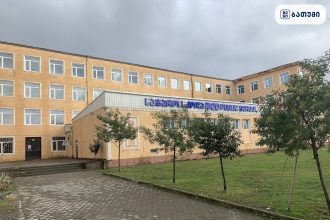 მოსწავლეთა სკოლა ბათუმში №20 Public School ბათუმში — საჯარო სკოლა, მისამართი, ფასები | შენი ბათუმი