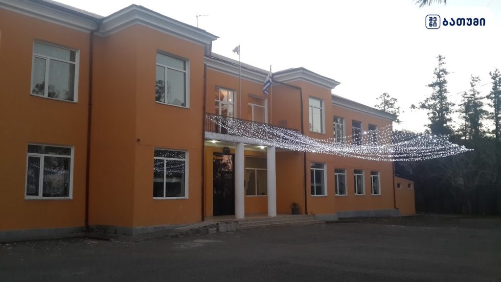 Batumi №28 Public School — საჯარო სკოლა ბათუმში