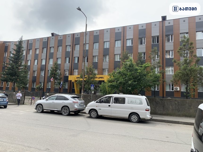 ბინების კომპლექსი ბათუმში N9 Public School ბათუმში — საჯარო სკოლა, მისამართი, ფასები | შენი ბათუმი