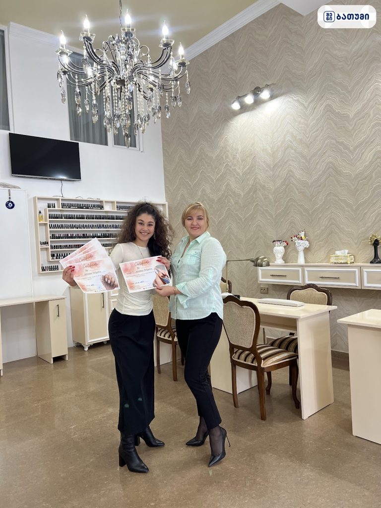 FireBird Nail School — საჯარო სკოლა ბათუმში