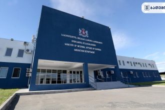 საგარეო საქმეთა სამინისტროს შენობა, ბათუმი