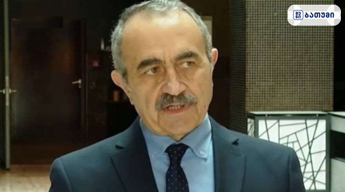ლიბრე ბათუმში — მინიმარკეტი, მისამართი, ფასები, დაჯავშნა | შენი ბათუმი