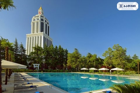 Sheraton Batumi Hotel