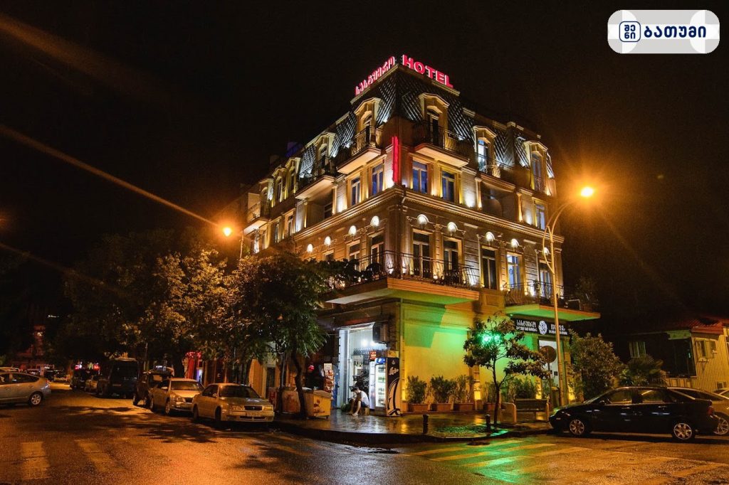 Hotel Black Sea Star