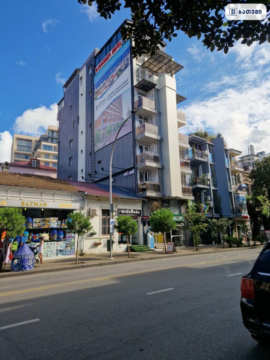 Hotel Panorama batumi ბათუმში — სასტუმრო, მისამართი, ფასები | შენი ბათუმი