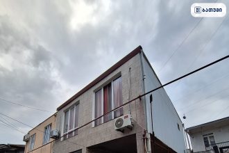 Keti guesthouse Keti guesthouse ბათუმში — სასტუმრო, მისამართი, ფასები | შენი ბათუმი