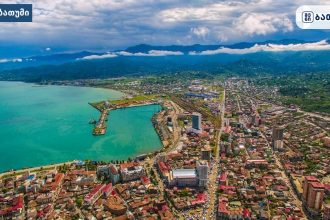 ბათუმის პანორამული ხედი Silk Road Sea Towers Batumi Apart Hotel ბათუმში — სასტუმრო, მისამართი, ფასები | შენი ბათუმი