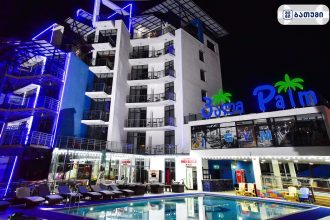 ბინა ბათუმში - 3 Palm BATUMI PALM HOTEL ბათუმში — სასტუმრო, მისამართი, ფასები | შენი ბათუმი