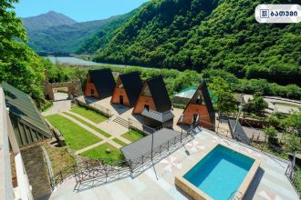 მშვენიერი კოტეჯები მთაში MACHAKHELA INN _ WINERY AND RESORT მაჭახელა ინნ ბათუმში — სასტუმრო, მისამართი, ფასები | შენი ბათუმი