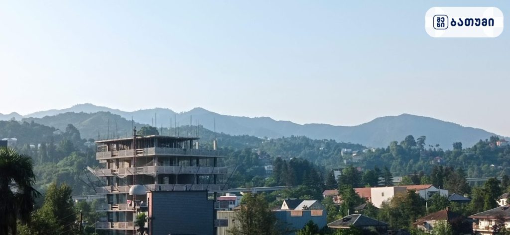 TJ Guesthouse