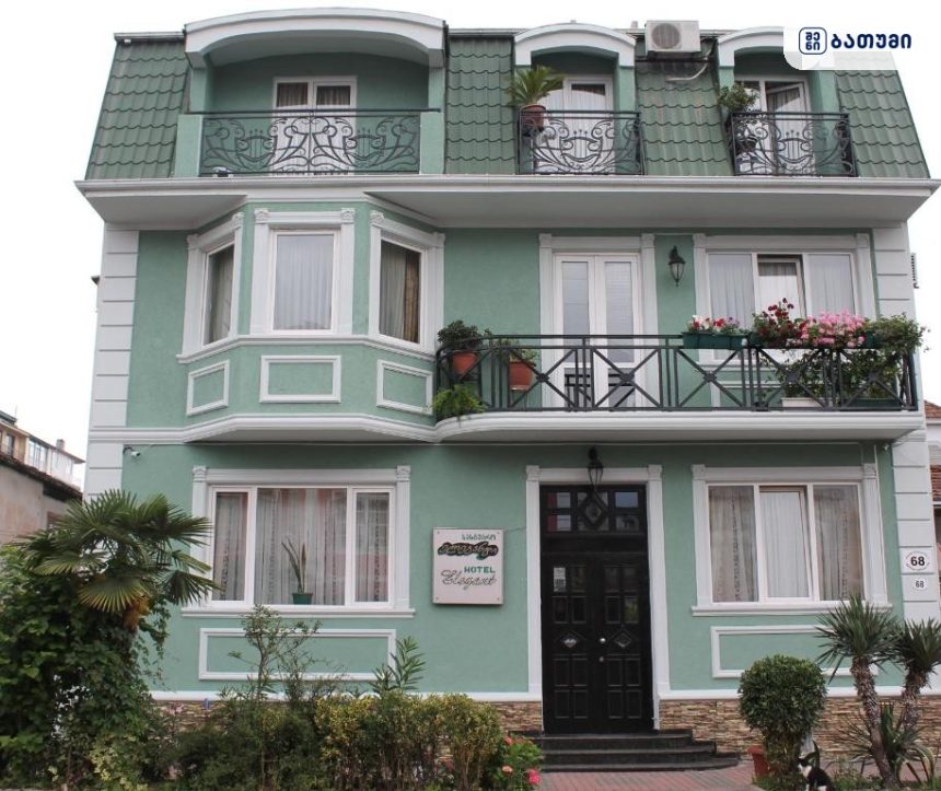 მოსახერხებელი სასტუმრო ბათუმში Hotel Elegant Garden ბათუმში — სასტუმრო, მისამართი, ფასები | შენი ბათუმი