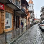 Hotel Batumi Inn ბათუმში — სასტუმრო, მისამართი, ფასები | შენი ბათუმი