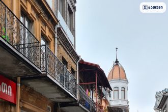 “Gantiadi” ბათუმში — სასტუმრო, მისამართი, ფასები | შენი ბათუმი