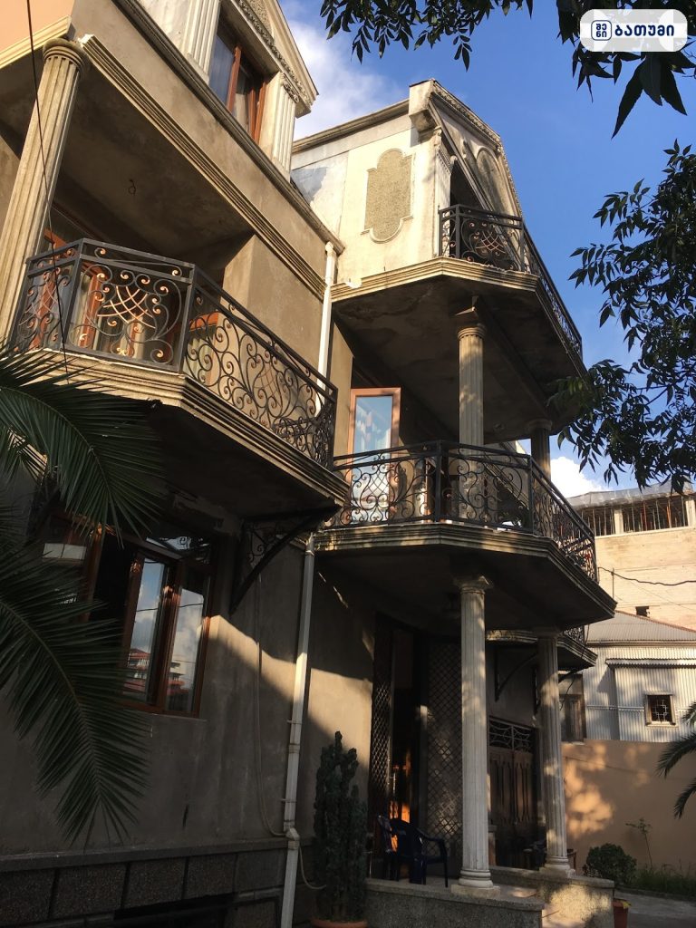 NaNa's Guest house