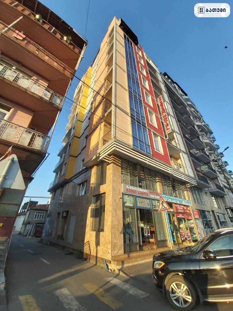 BATUMI SEAGULL
