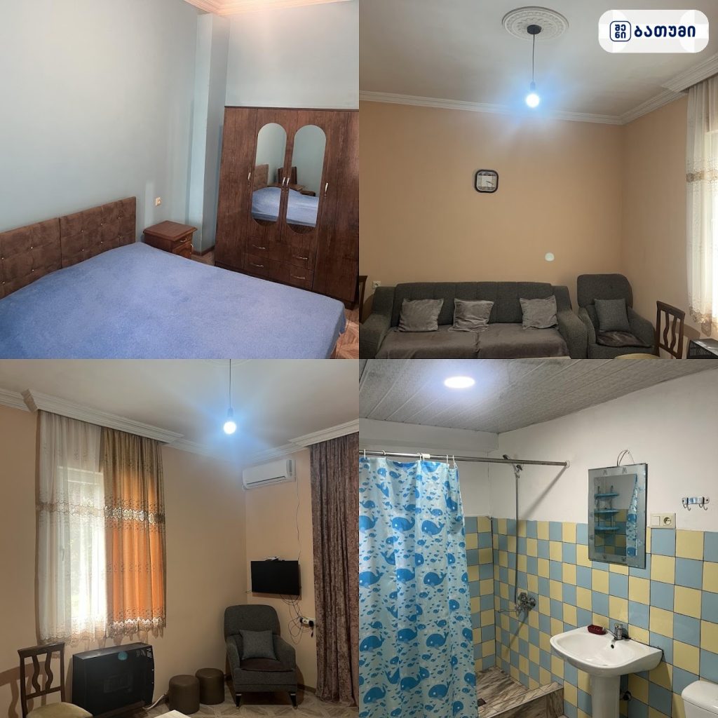 Giga’s Cozy Apartment Batumi