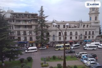 Guest House On Chavchavadze 2 ბათუმში — სასტუმრო, მისამართი, ფასები | შენი ბათუმი