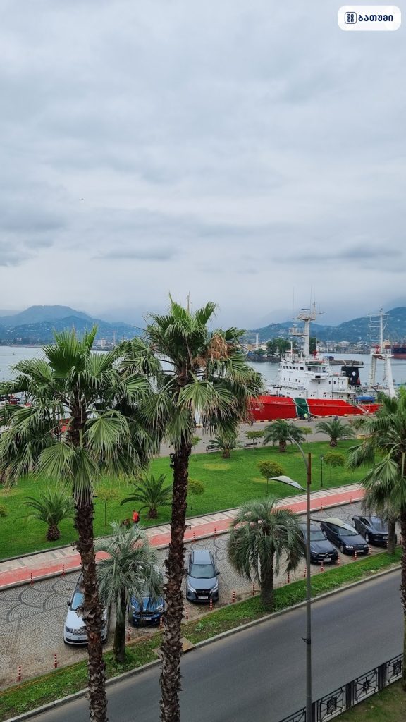 Acord Hotel & Balcony