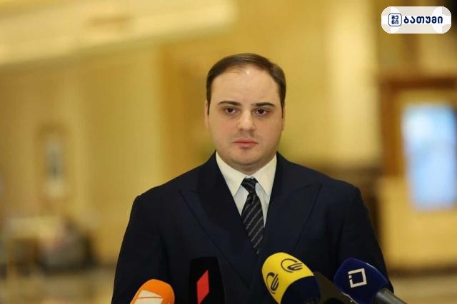 პრესკონფერენცია ბათუმში ინვესტიციების მოზიდვა სინგაპურში - თანამშრომლობა