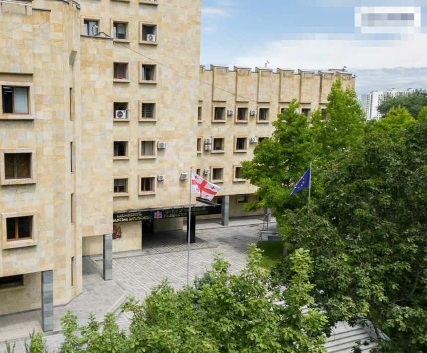 ბათუმის ადმინისტრაციული შენობა ნარკოტიკის უკანონო ბრუნვა: 17 წლით თავისუფლების აღკვეთა