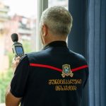 ვალუტა და ბაზრები — 29 ივლისი — საღამო | შენი ბათუმი