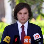 პრესკონფერენცია ბათუმში ვალუტის კურსი, ტურიზმი, ბათუმი: გავლენა ეკონომიკაზე