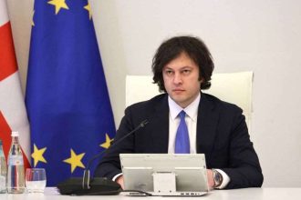 საქართველოს სტრატეგიული გეოგრაფიული მდებარეობა და მისი მნიშვნელობა